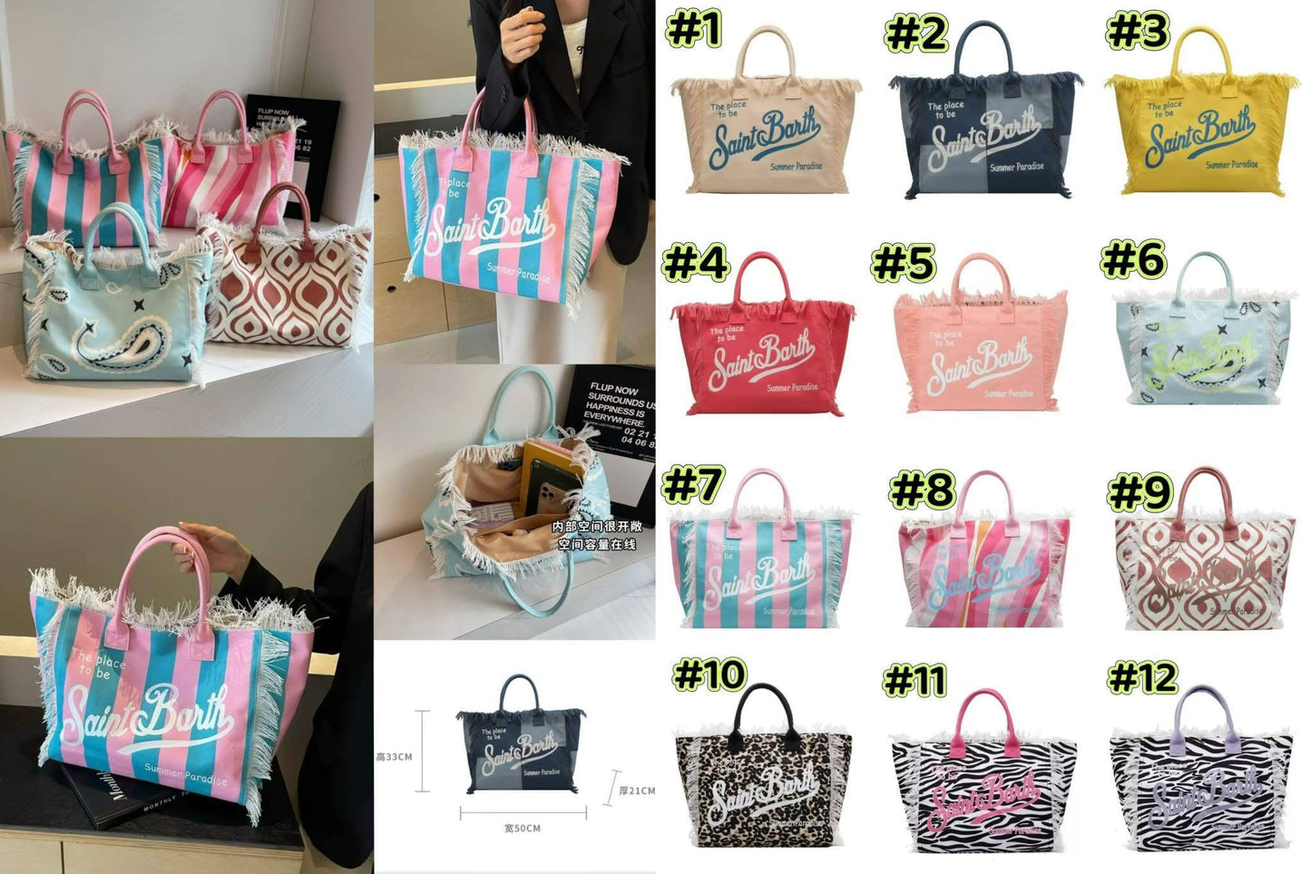 Saint Barth Tote